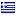 promitheus.gov.gr hosted country